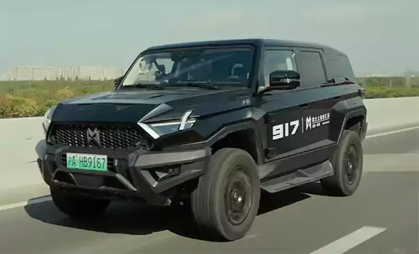 Yangwang U8