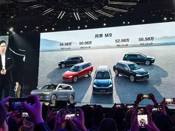 Seres seeks to raise US$1.7 billion in a Hong Kong IPO