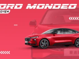 ford mondeo 2025 review