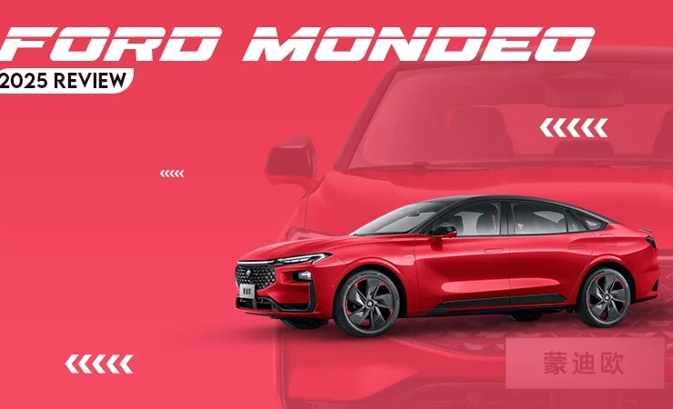 ford mondeo 2025 review