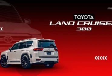 toyota land cruiser 300