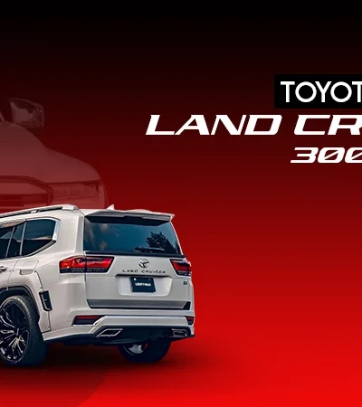 toyota land cruiser 300