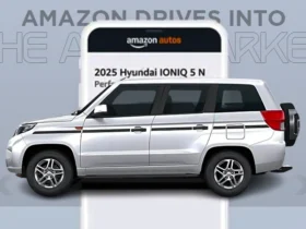 Amazon Drives into the Auto Market