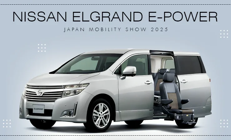 nissan-elgrand-e-power-japan-mobility-show-2025